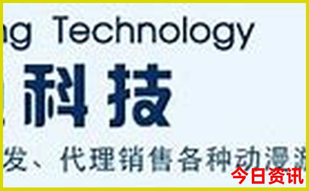 北京旅游景点有哪些需要预约